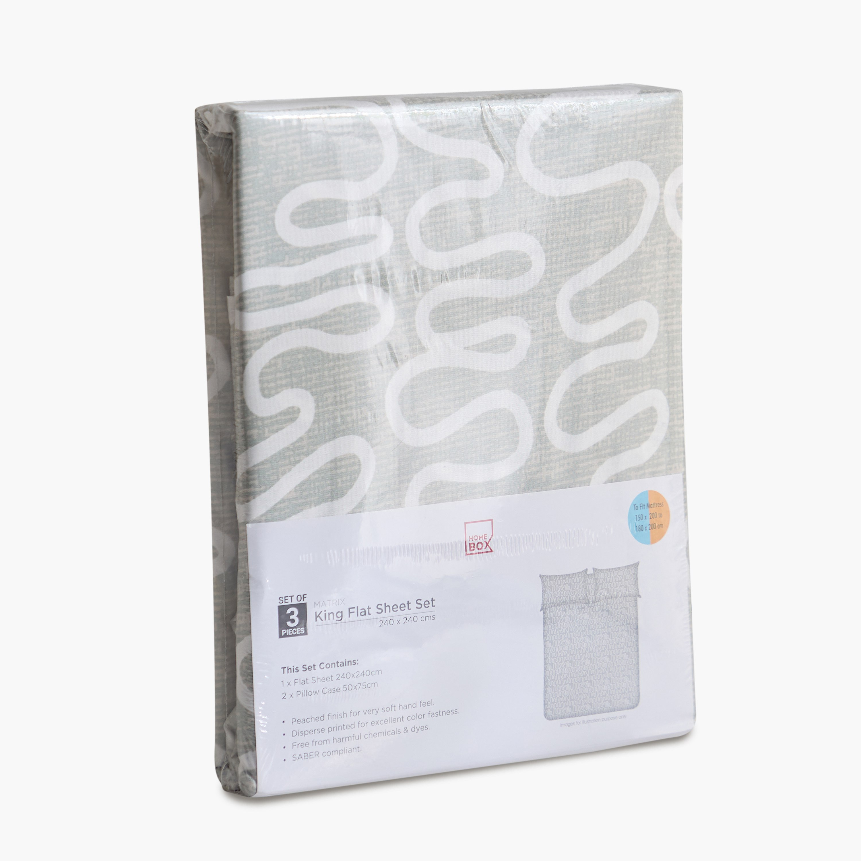 طقم شرشف مسطح كينج 3 قطع بطبعات هالي من ماتريكس - 240x240 سم-hbxhomeware-hbxbedroom-image-10