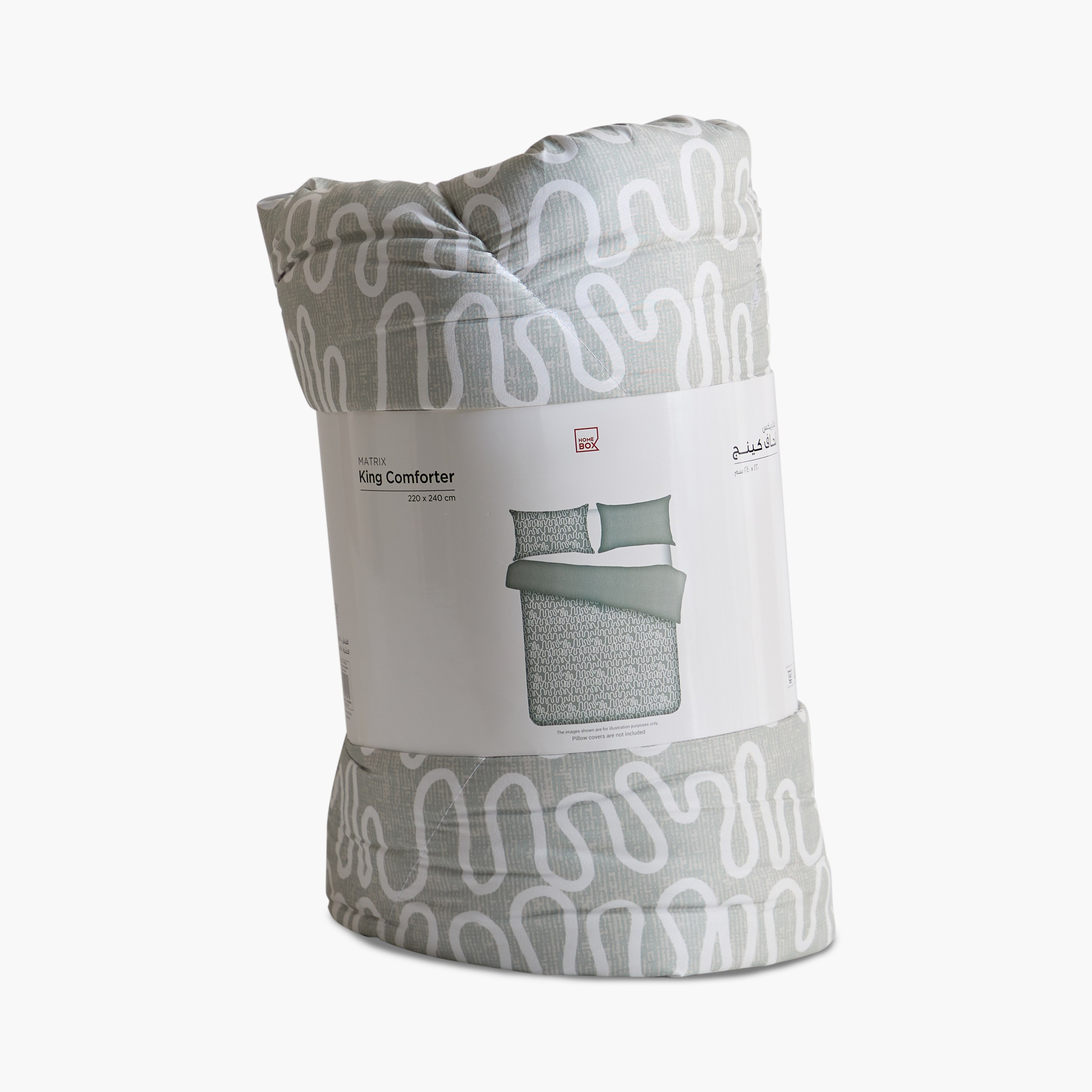 لحاف كينج من الألياف الدقيقة هالي من ماتركس - 220x240 سم-hbxhomeware-hbxbedroom-image-6