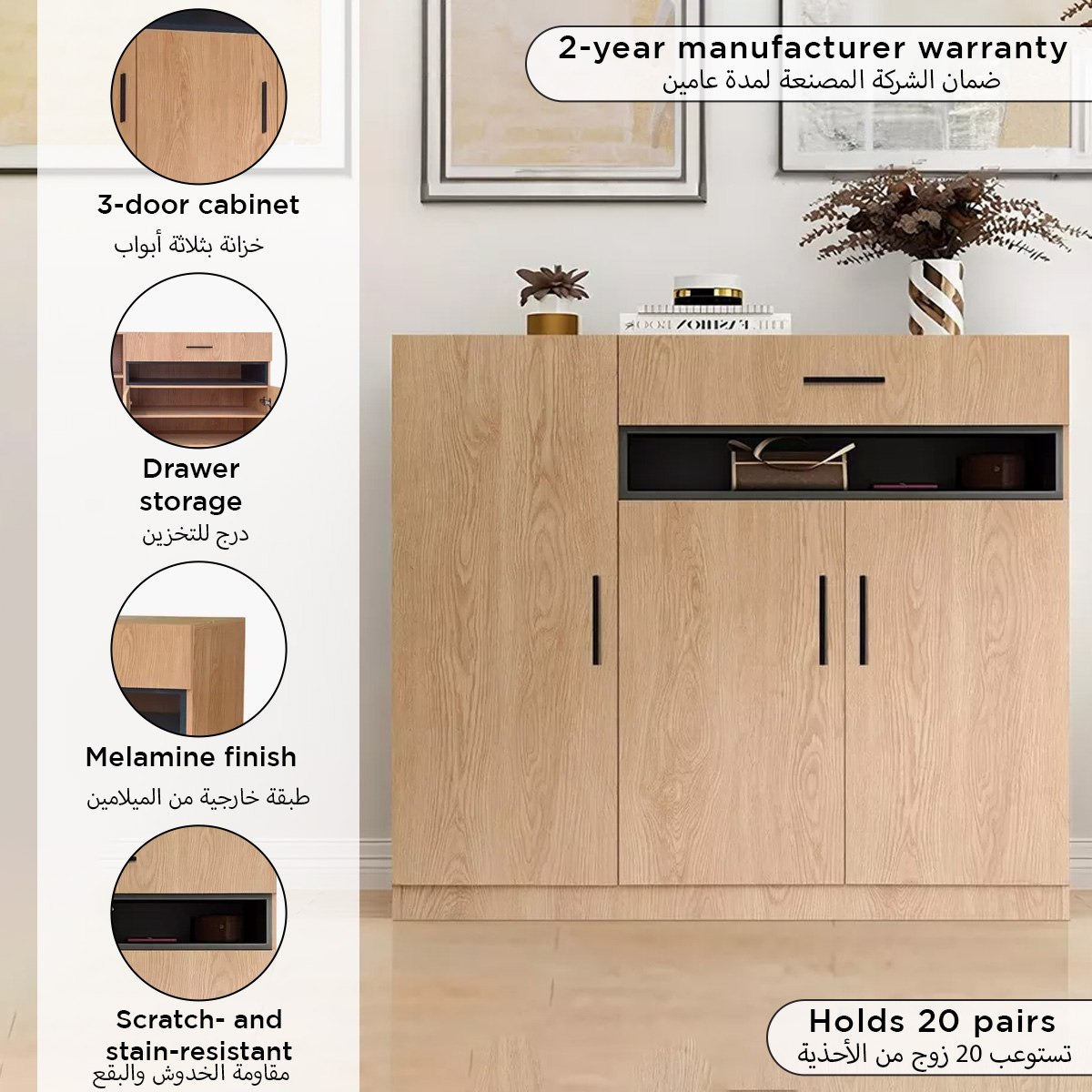 Movo Shelley 20-Pair Shoe Cabinet with 3 Doors and 1 Drawer-PROMO_HB_SA_HBX10_TH1000_NEW_031025-image-6