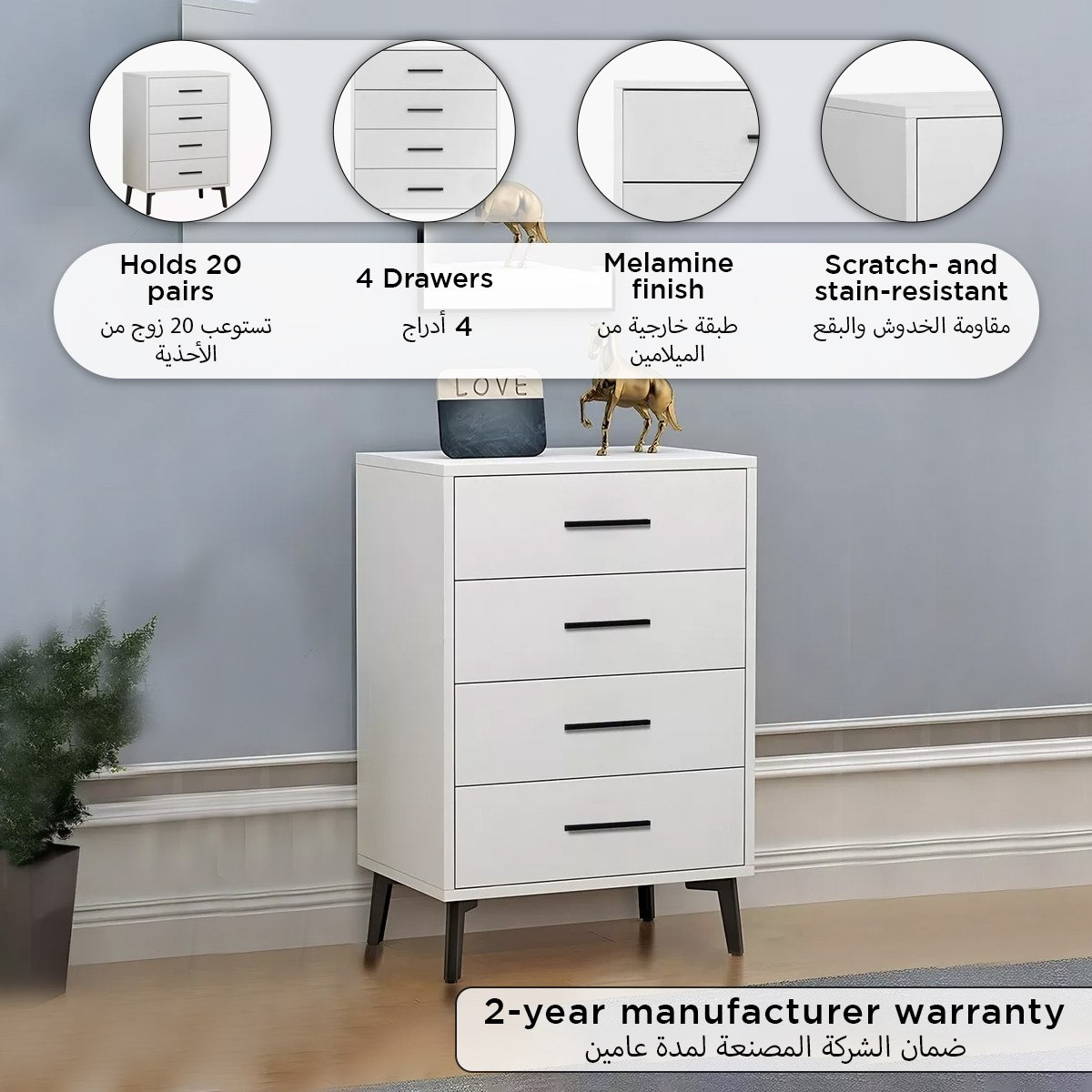 Movo Nina Chest of 4-Drawers-hbxfurniture-dressersandchests-chestofdrawers-image-4