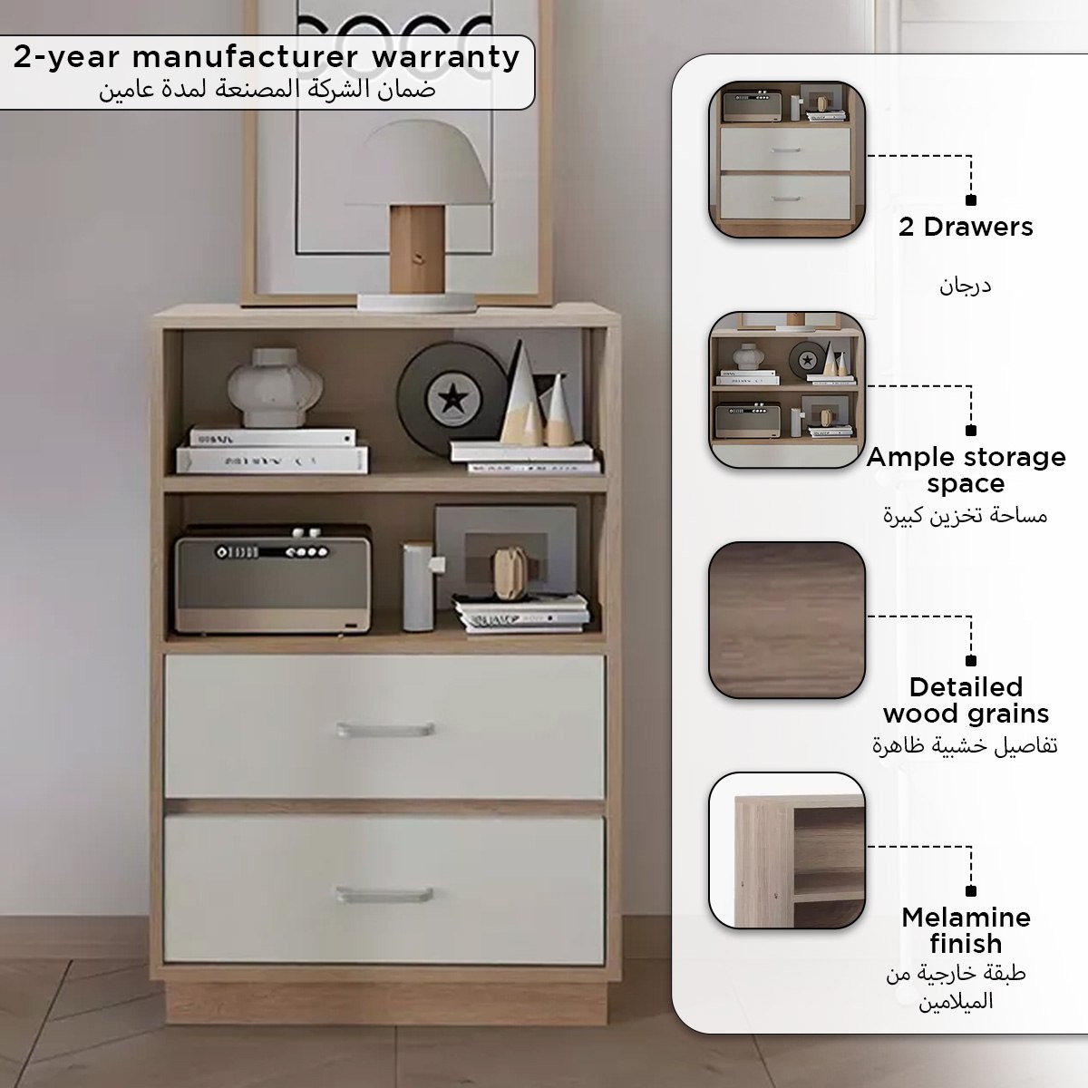 خزانة جانبية متعددة التخزين من موڤو كودا-hbxfurniture-diningroom-buffetsandsideboards-image-4