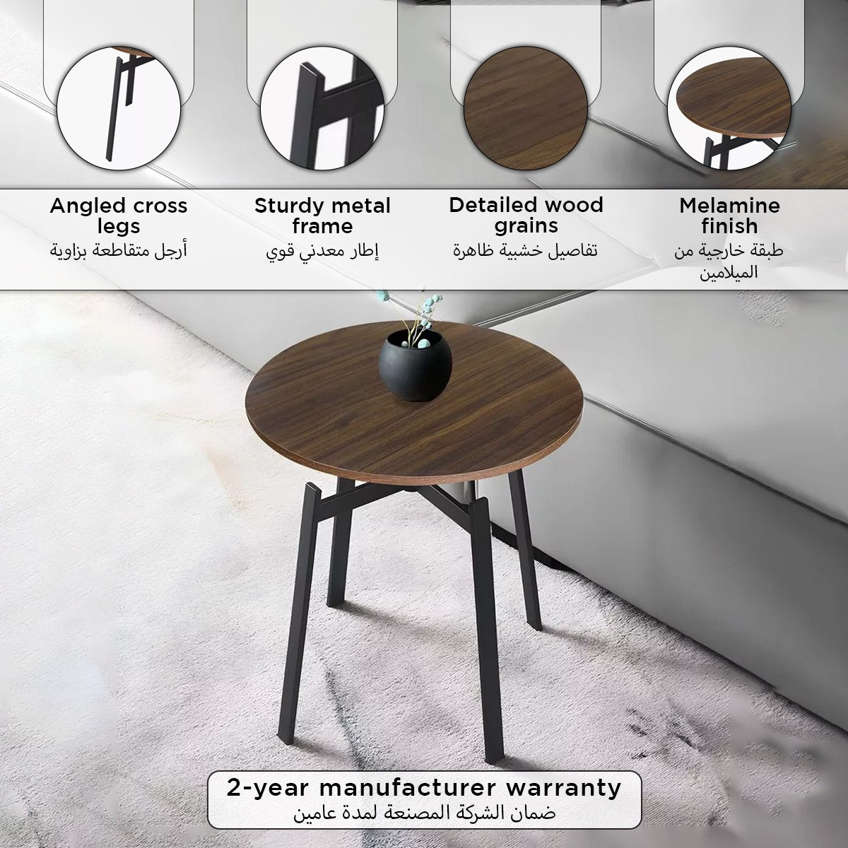 طاولة جانبية مستديرة من موڤو چينا-hbxfurniture-livingroom-endtables-image-6