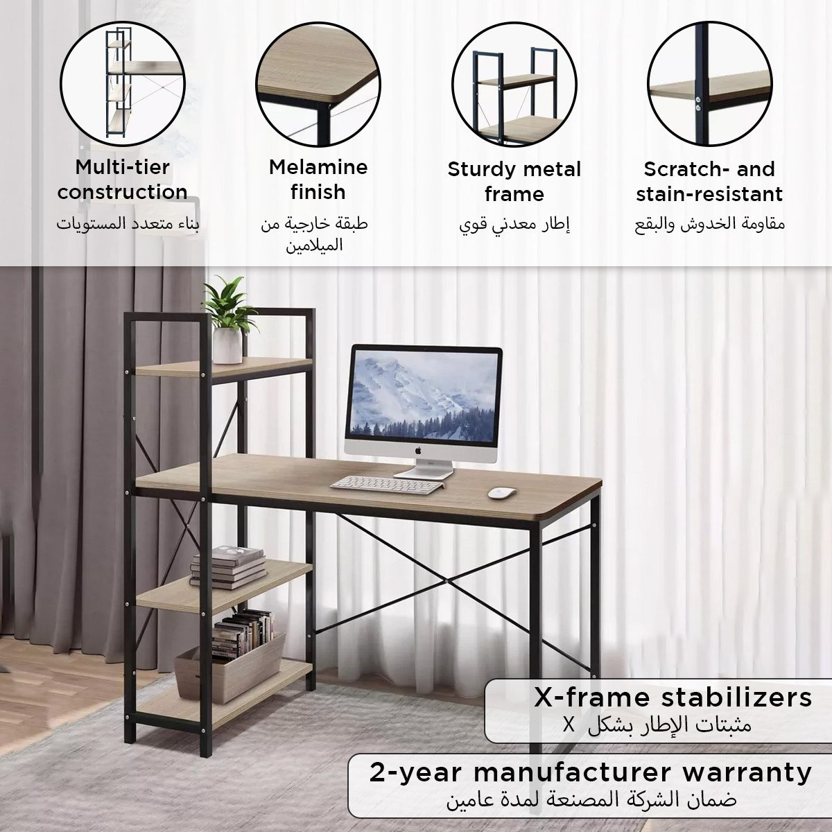 مكتب دراسة مع رف للكتب من موڤو كودا-hbxfurniture-office-desks-image-7