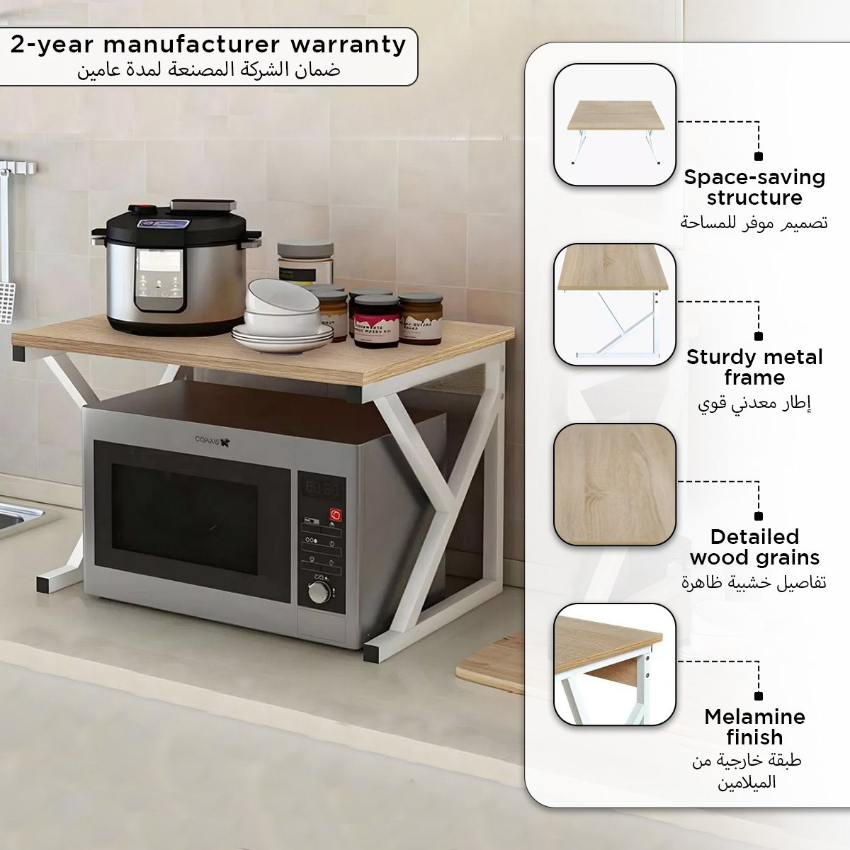 Movo Coda Microwave Oven Shelf Organiser-hbxhomeware-storageandorganization-kitchenandfridgeorganisers-image-5