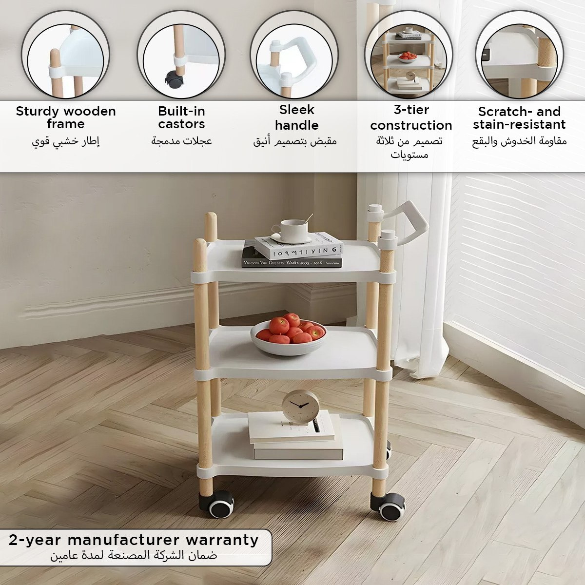 Movo Hobbs 3-Tier Serving Trolly-hbxlivingroom-tablesandstands-servingtrolleys-image-4