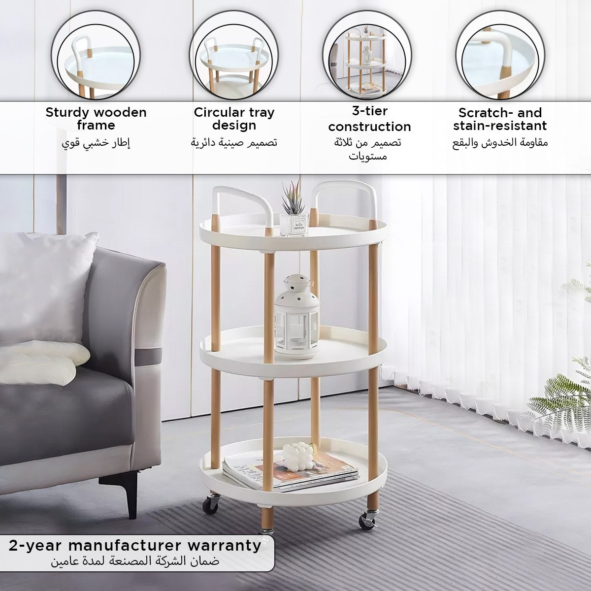 Movo Rome 3-Tier Serving Trolley-hbxlivingroom-tablesandstands-servingtrolleys-image-4