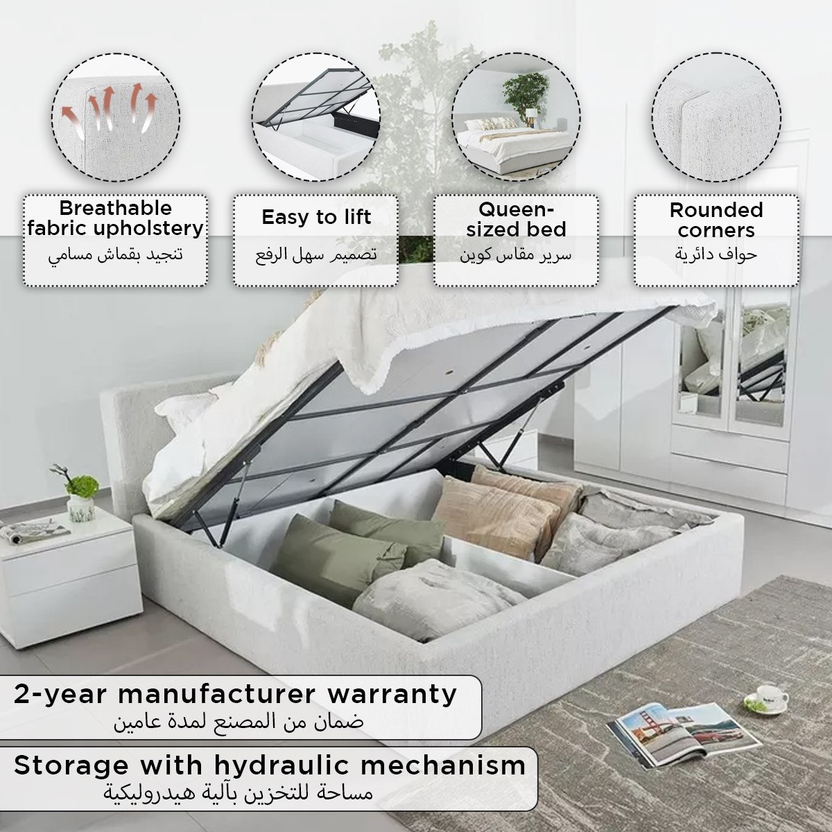 Liberty Upholstered Hydraulic Storage Queen Bed - 160x200 cm-hbxbedroom-bedsandbedsets-beds-queen-image-14