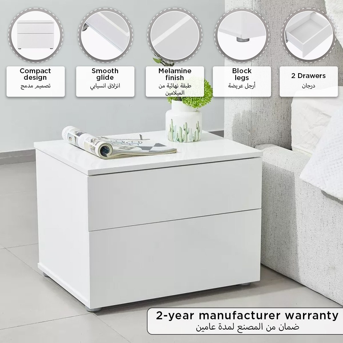 Liberty 2-Drawers High Gloss Nightstand-PROMO_HB_UAE_HBX10_250526-image-8