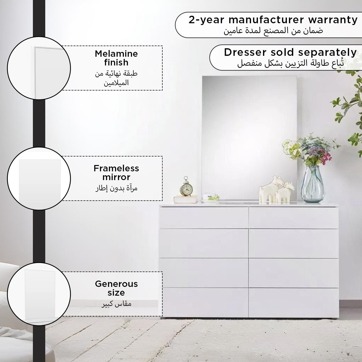 Liberty High Gloss Mirror for Dressers-PROMO_HB_UAE_HBX10_250526-image-7