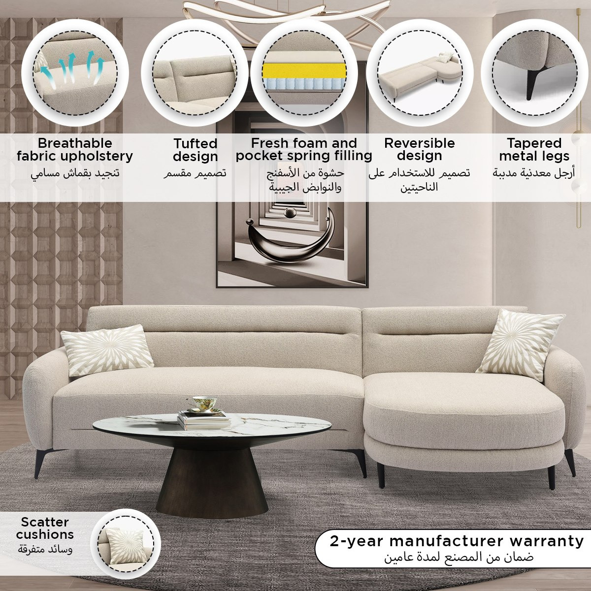 كنبة سرير ركنية قماش قابلة للعكس بـ3 مقاعد و2 وسادة إن إكس تي من بريتو-hbxlivingroom-sofasandarmchairs-cornersofas-image-9