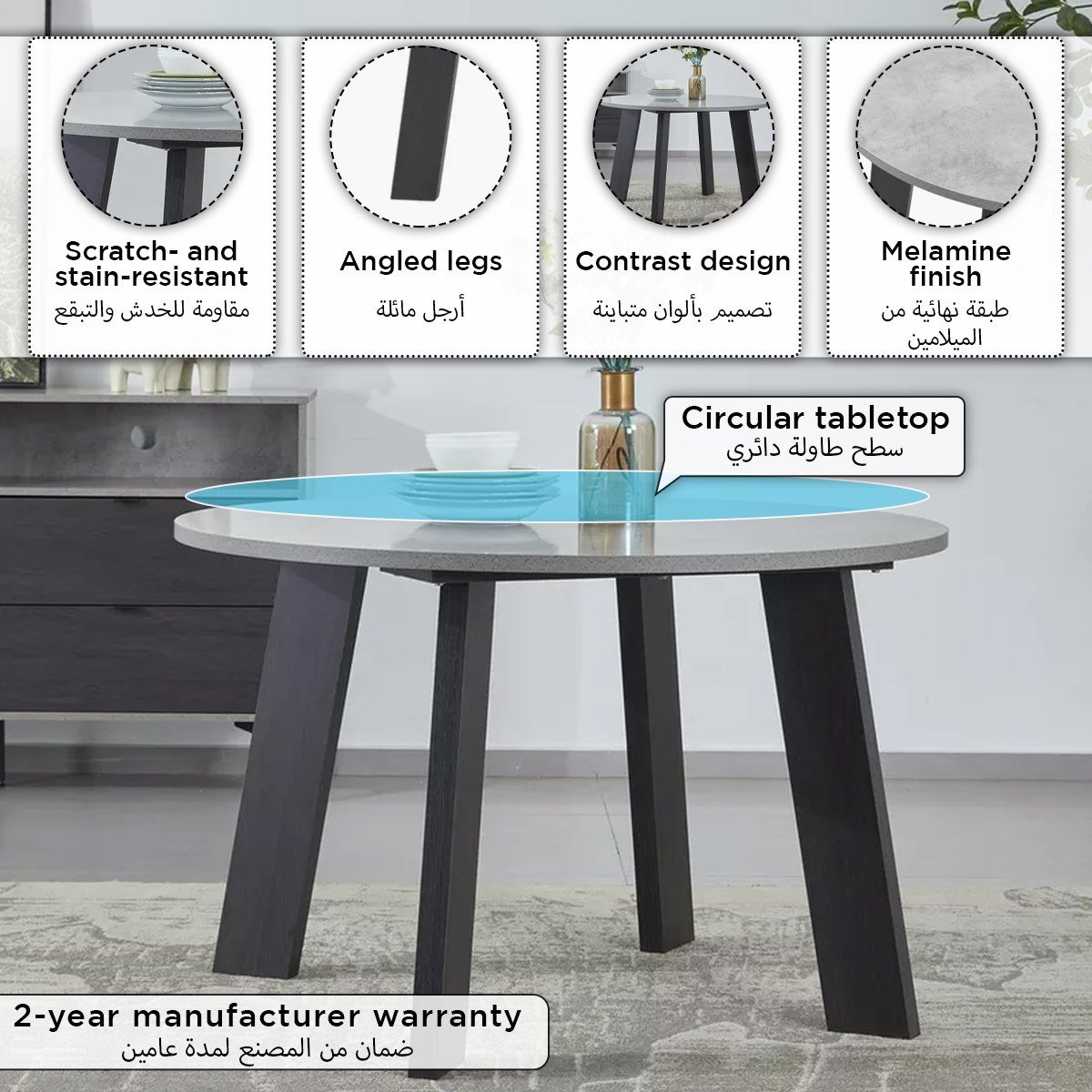 طاولة سفرة مستديرة لـ4 مقاعد إن إكس تي من كامبريدج-hbxfurniture-diningtablesandsets-diningtables-fourseater-image-6