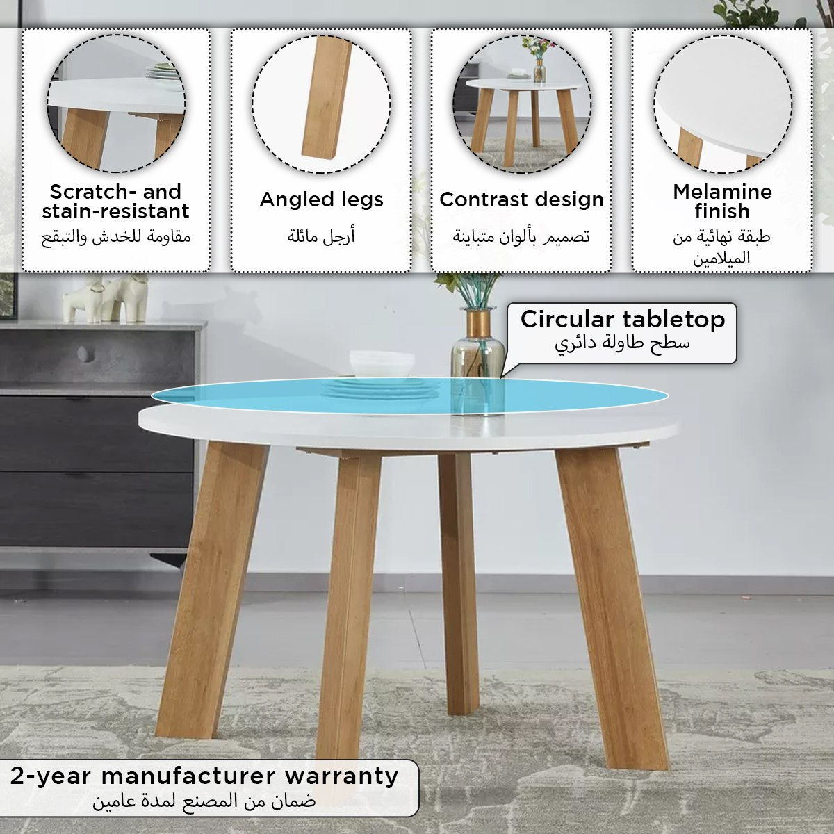 Cambridge NXT Round 4-Seater Dining Table-PROMO_HB_SA_HBX10_TH1000_NEW_031025-image-6