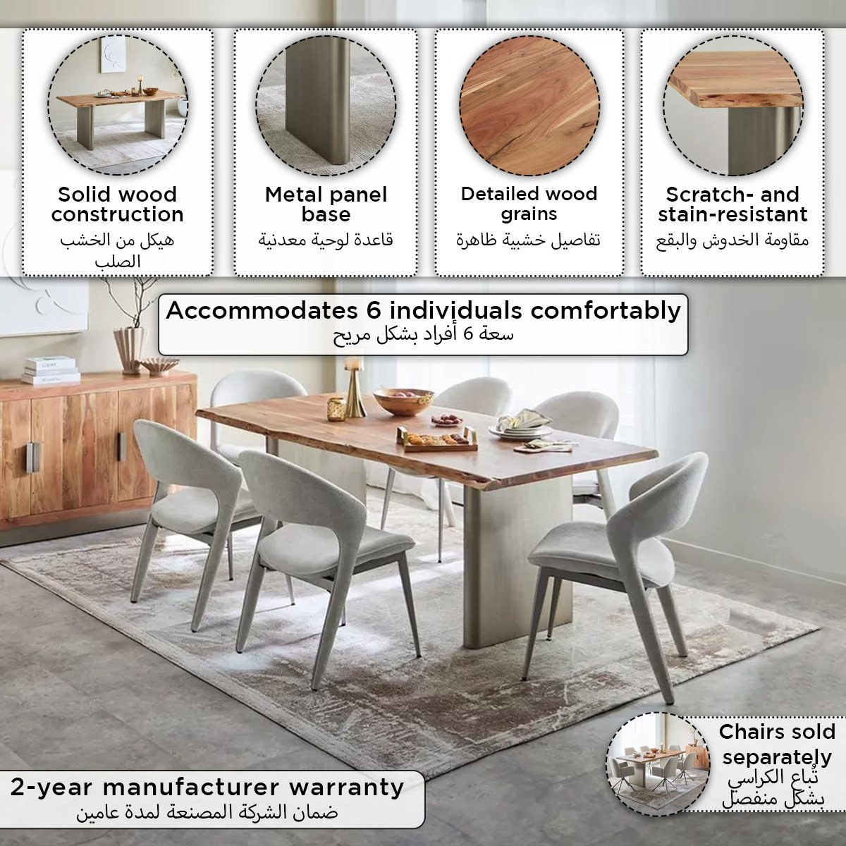 طاولة سفرة لـ6 مقاعد لايف إيدج من الخشب الصلب - والتون من فيندرا-hbxdiningroom-diningtablesandsets-diningtables-sixseater-image-11
