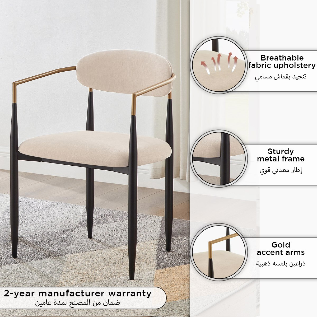 Nayalis Dining Chair-hbxdiningroom-diningchairs-image-6