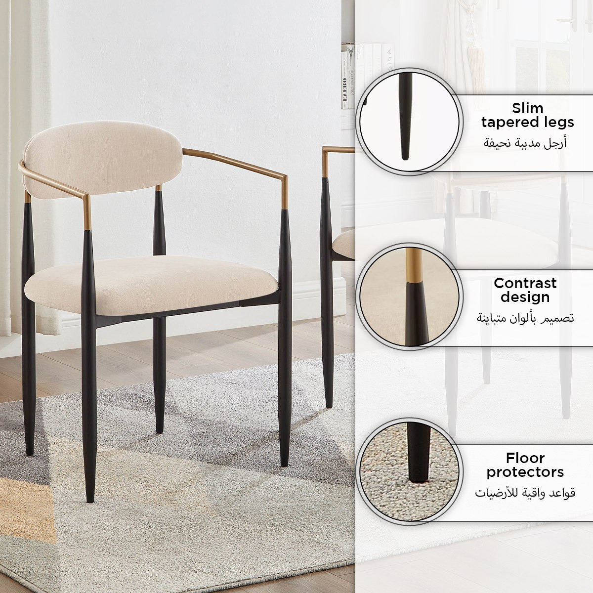 Nayalis Dining Chair-hbxdiningroom-diningchairs-image-7