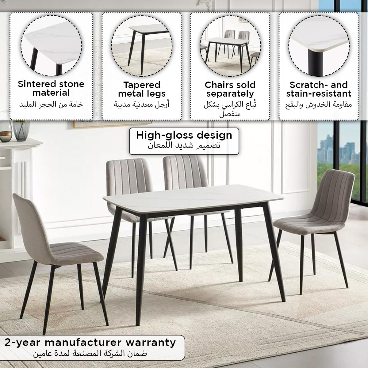 Roma 4-Seater Sintered Stone Dining Table-hbxfurniture-diningtablesandsets-diningtables-fourseater-image-10