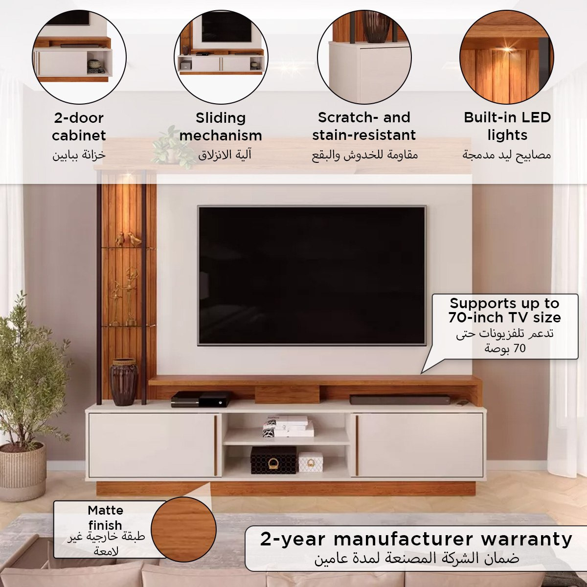 Marfil Wall Unit Up to 70-Inches with LED Light-hbxlivingroom-mediaunitsandstorage-wallunits-image-7
