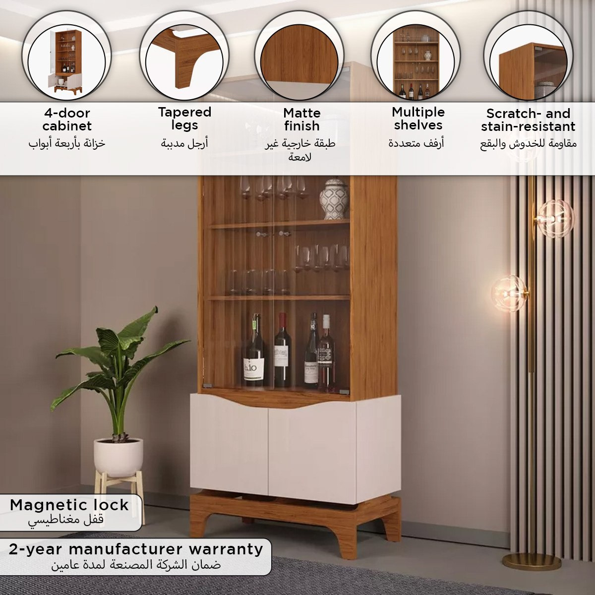 Nemo 4-Door Glass Curio Cabinet-PROMO_HB_SA_HBX10_TH1000_NEW_031025-image-7
