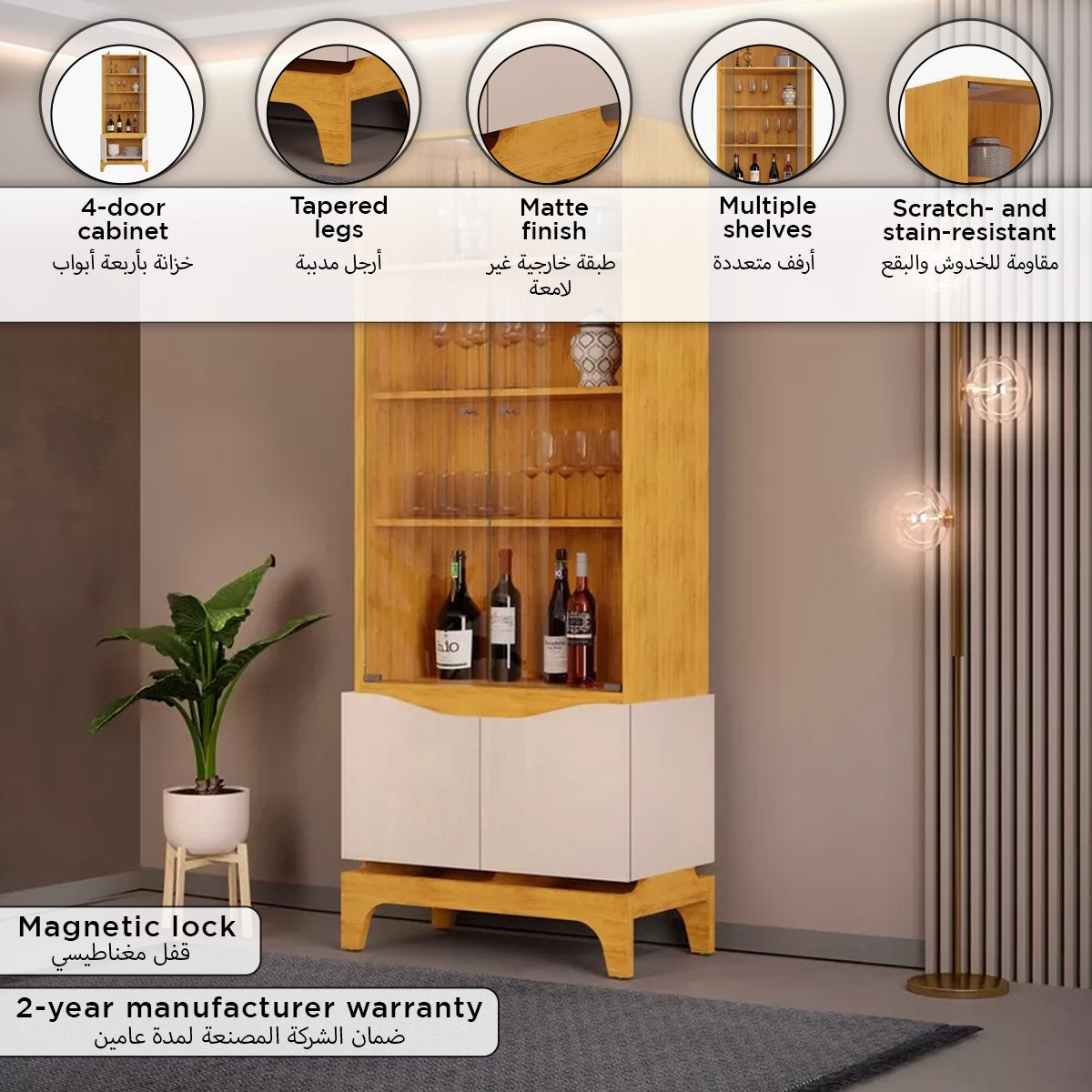 Nemo 4-Door Glass Curio Cabinet-hbxfurniture-diningroom-barcountersandbarstools-image-6