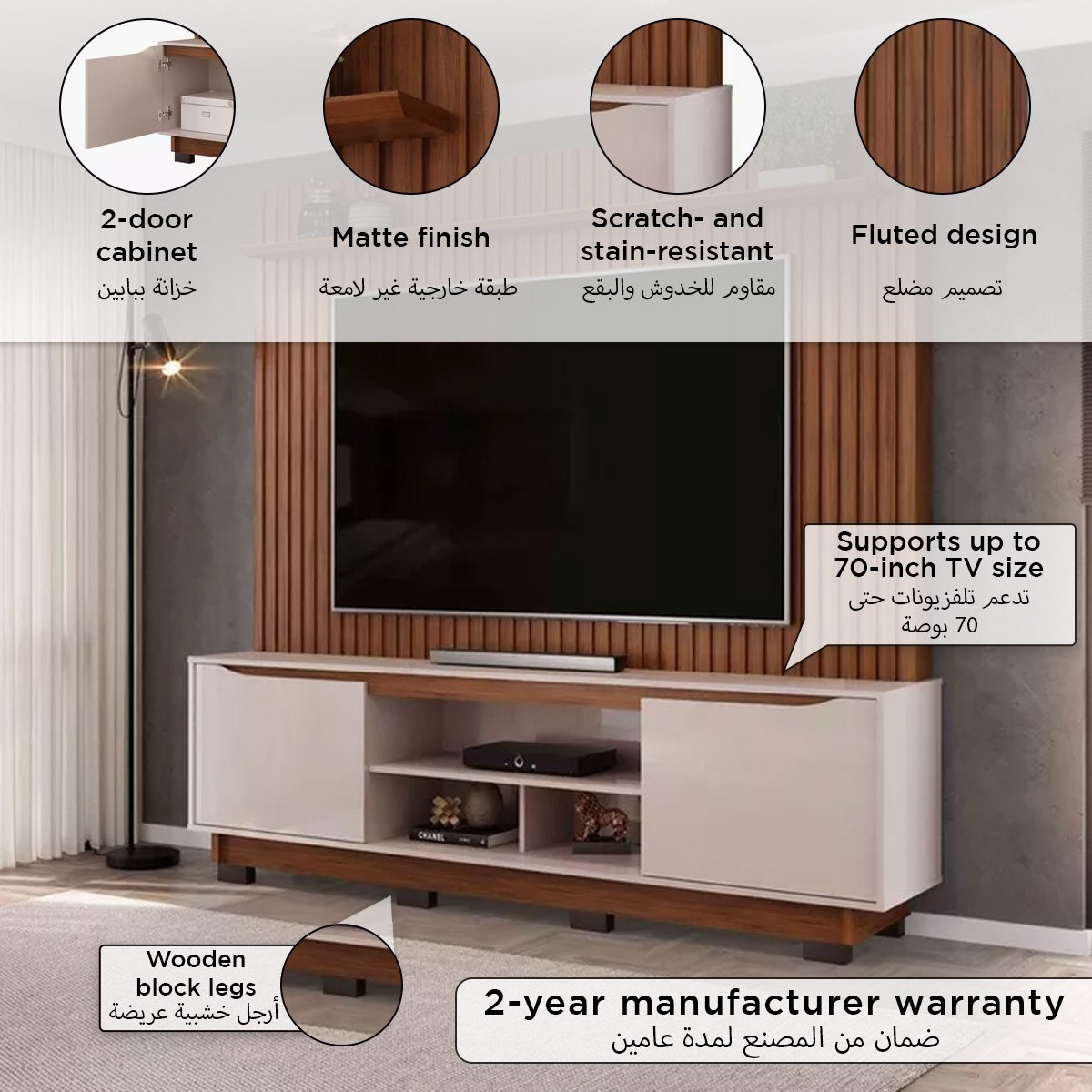 Costela Wall Unit Upto 70 inches-hbxlivingroom-mediaunitsandstorage-wallunits-image-7