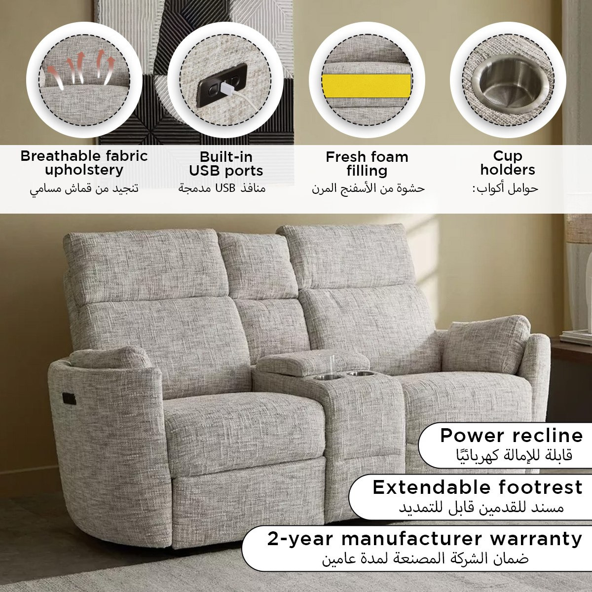 Florence 2-Seater Power Sofa with Console and Cup Holders-hbxlivingroom-sofasandarmchairs-sofas-image-15