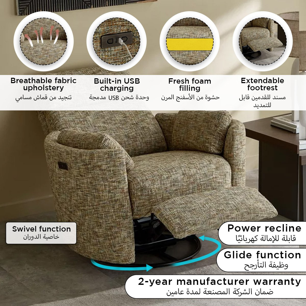Florence Power Armchair with Glider and Swivel-hbxfurniture-sofasandarmchairs-reclinersofas-image-14