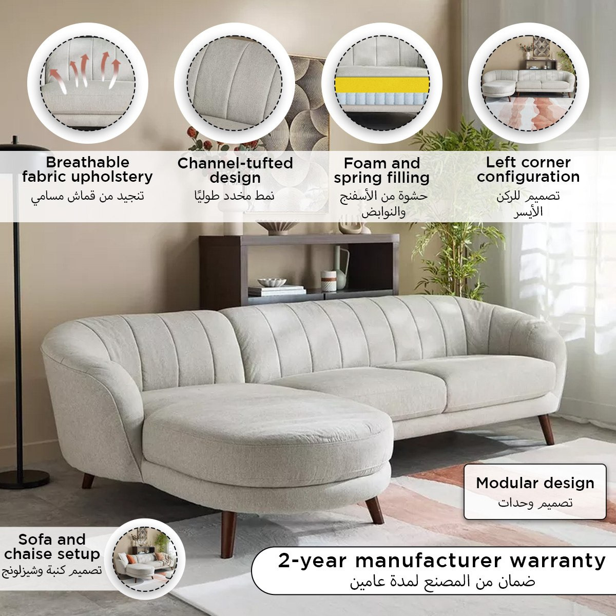 Benjamin 4-Seater Fabric Left Corner Sofa-hbxlivingroom-sofasandarmchairs-cornersofas-image-13