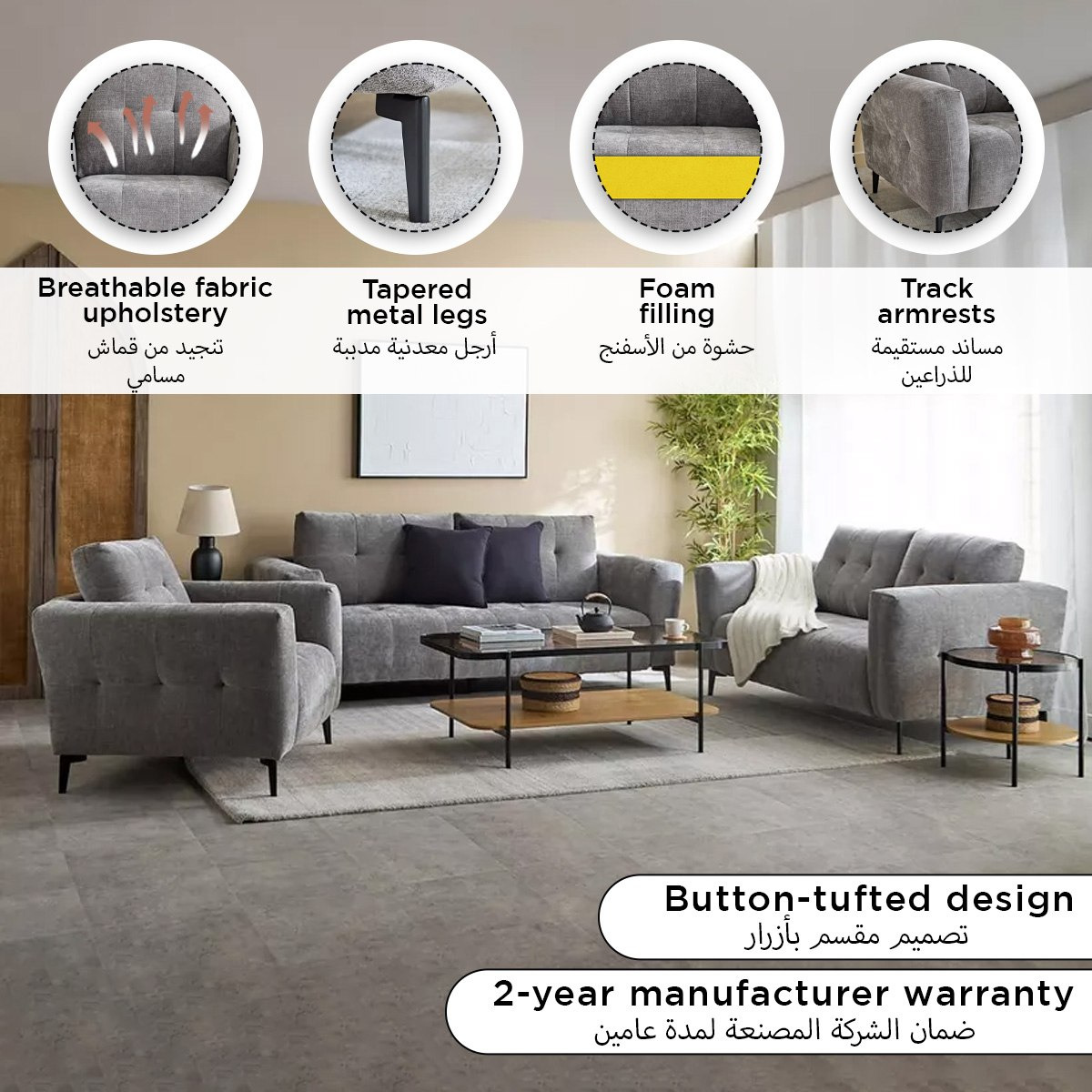 كنبة قماش بمساند ذراعين من أوروبا-hbxlivingroom-sofasandarmchairs-sofas-image-12