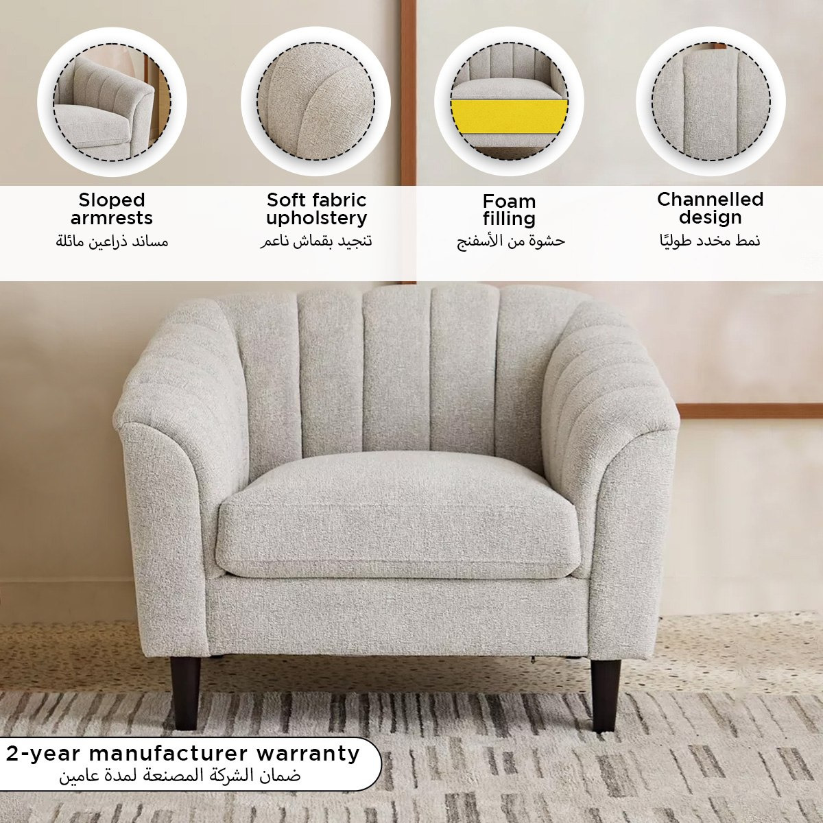 Zeta Fabric Armchair Sofa-hbxlivingroom-sofasandarmchairs-sofas-image-12