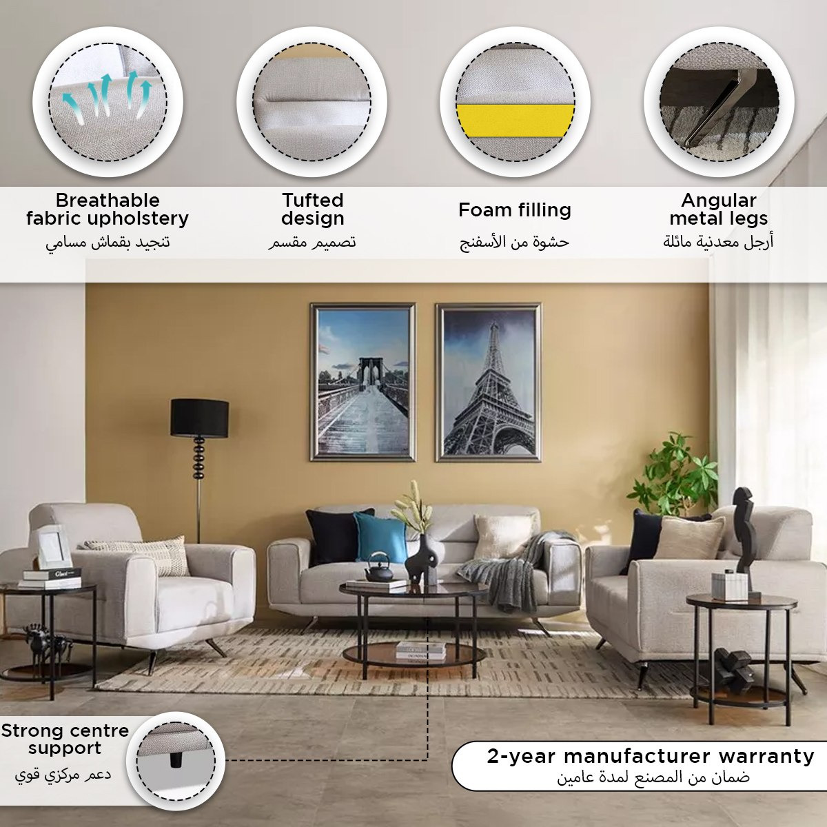 كنبة قماشية 3 مقاعد من جون-hbxlivingroom-sofasandarmchairs-sofas-image-11