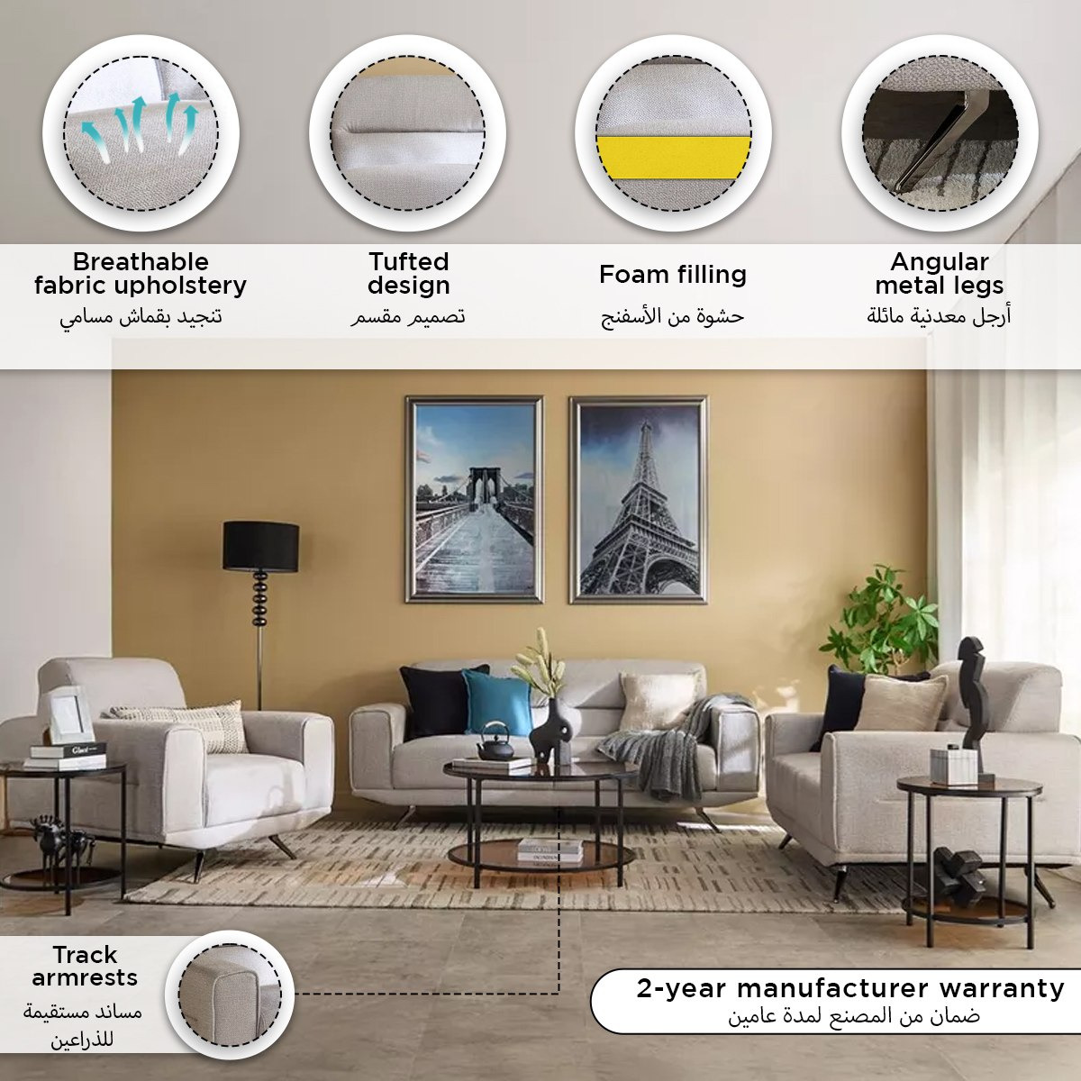 كنبة قماشية مقعدين من جون-hbxlivingroom-sofasandarmchairs-sofas-image-11