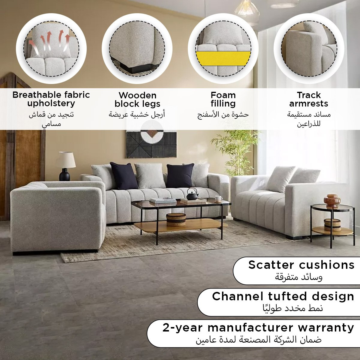 Meadow 3 Seater Fabric Sofa w/ 3 Cushions-hbxlivingroom-sofasandarmchairs-sofas-image-12