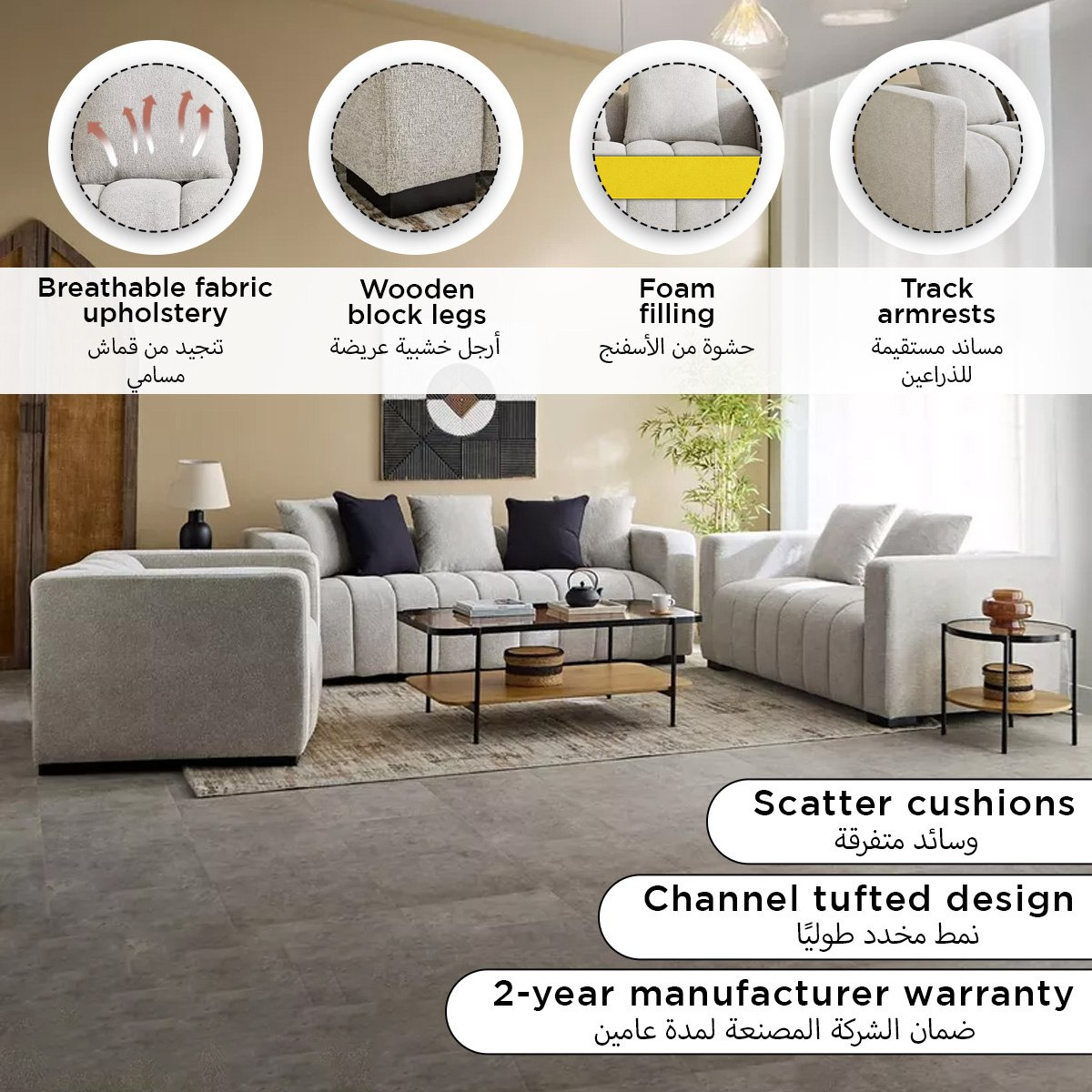Meadow 2-Seater Fabric Sofa with 2 Cushions-PROMO_HB_SA_HBX10_TH1000_NEW_031025-image-13