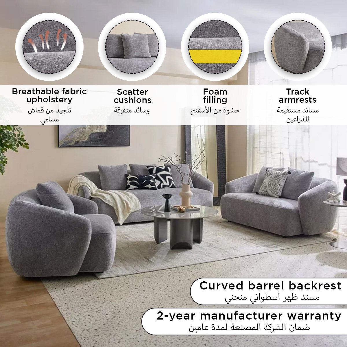 Eduin 3-Seater Fabric Sofa with 3 Cushions-hbxlivingroom-sofasandarmchairs-sofas-image-11