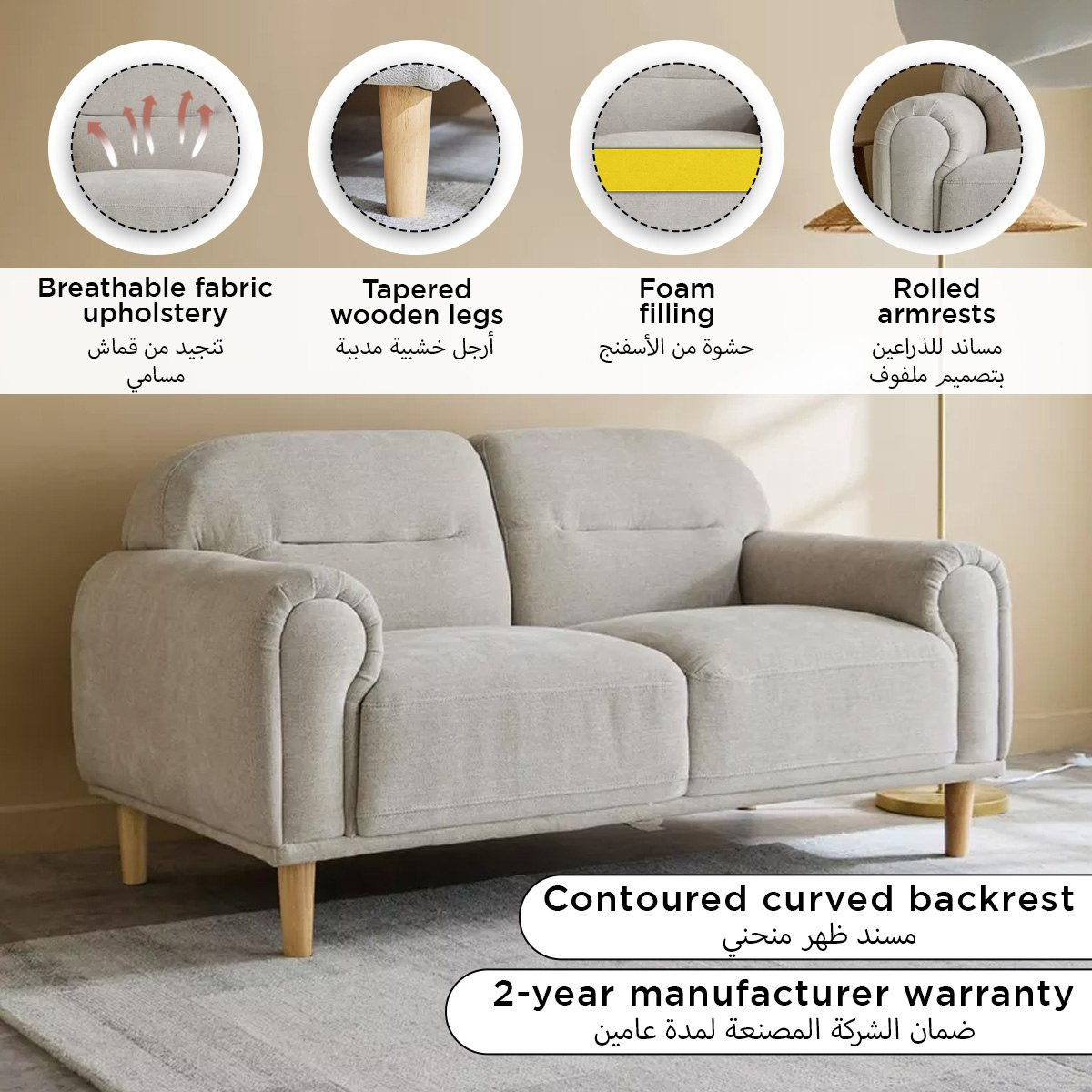Delta 2-Seater Fabric Sofa-hbxlivingroom-sofasandarmchairs-sofas-image-12