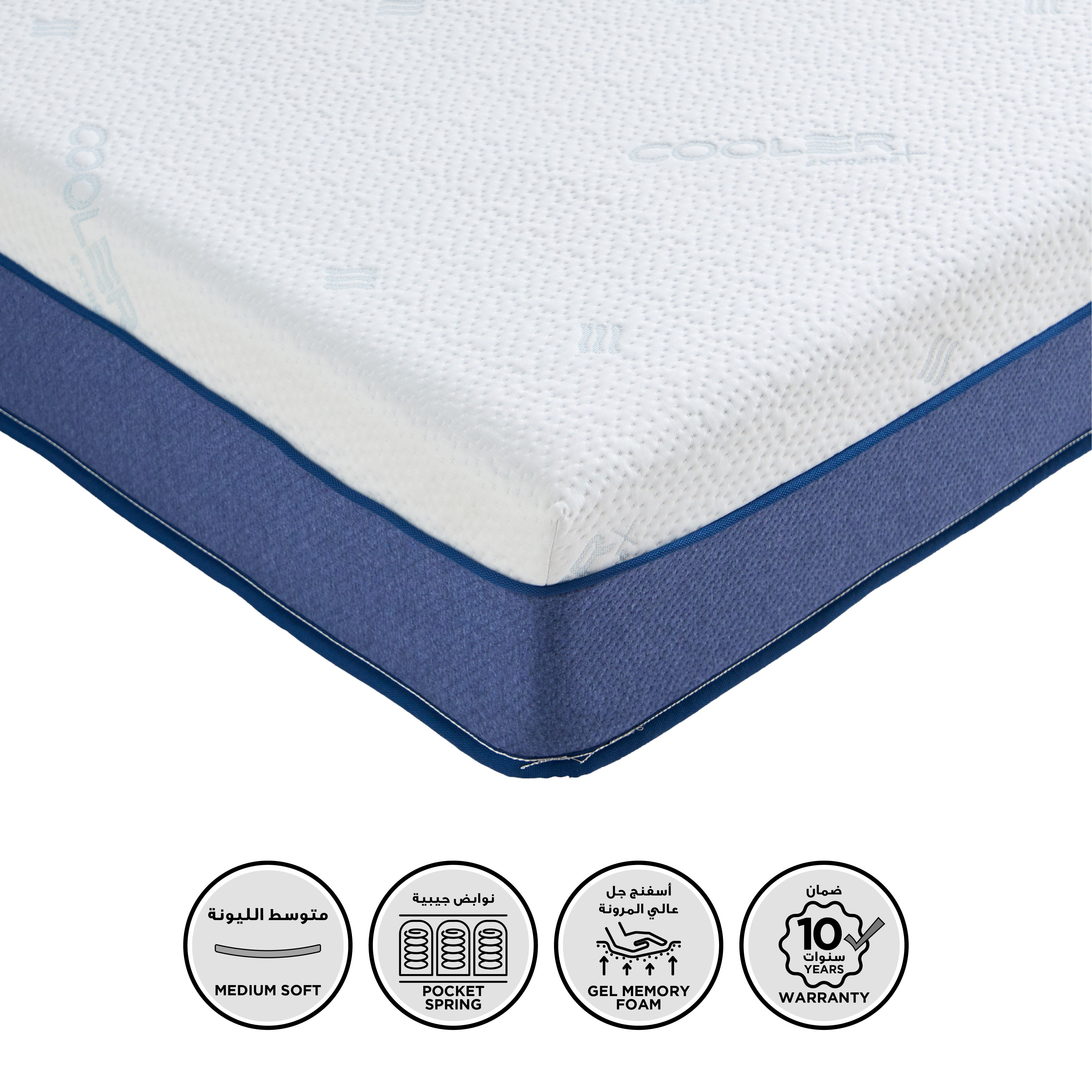 iSleepLuxe iCooltex Cool Gel Pro Visco Memory Foam Pocket Spring Mattress - 120x200x25 cm-hbxfurniture-mattresses-twin-image-1