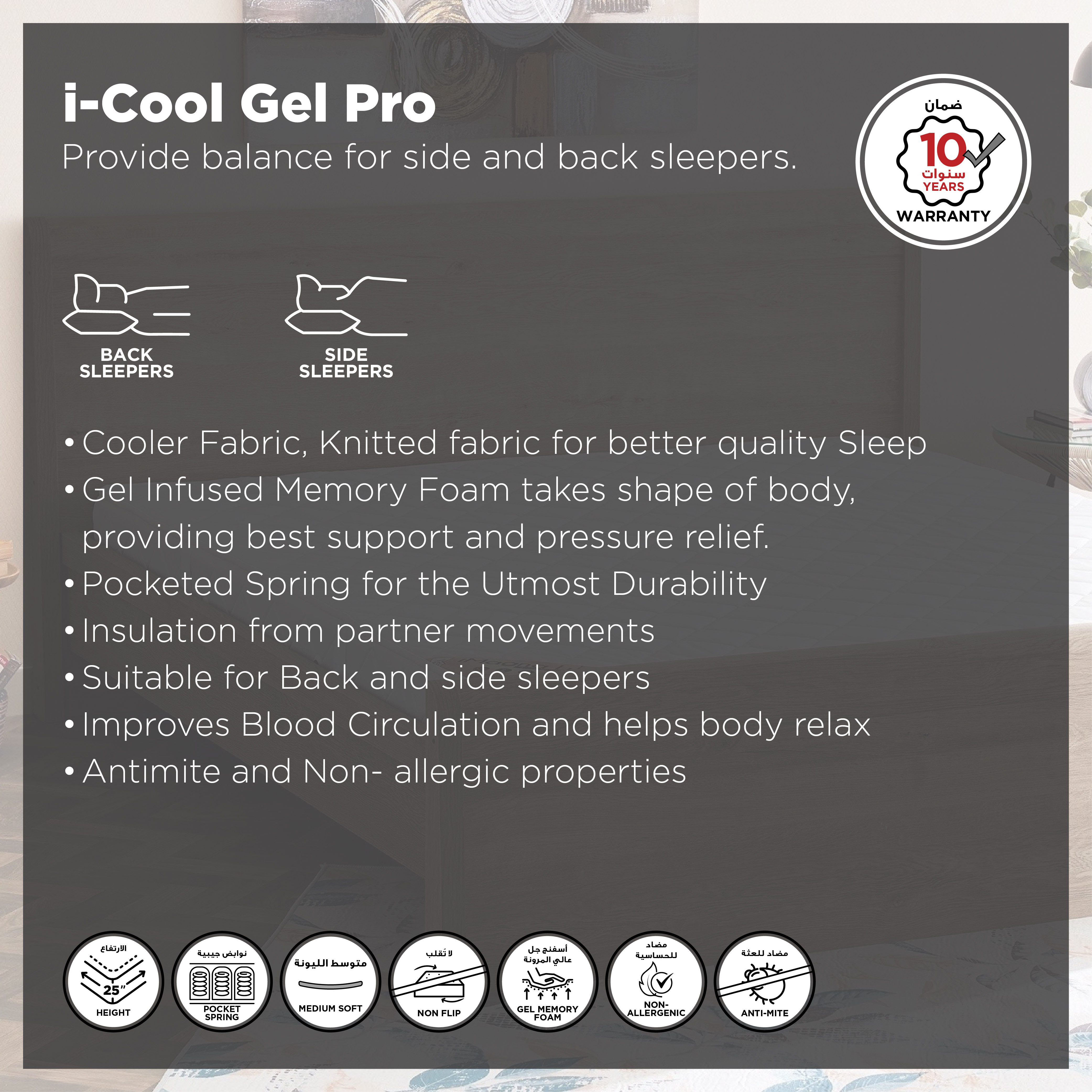 iSleepLuxe iCooltex Cool Gel Pro Visco Memory Foam Pocket Spring Mattress - 200x200x25 cm-hbxfurniture-mattresses-superking-image-5