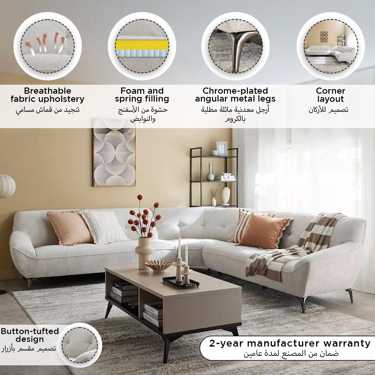 Helix 6-Seater Fabric Reversible Corner Sofa-hbxlivingroom-sofasandarmchairs-cornersofas-image-13