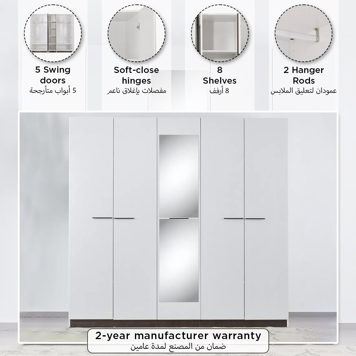 Movo Reva 5-Door Wardrobe with Mirror-PROMO_HB_SA_HBX10_TH1000_NEW_031025-image-10