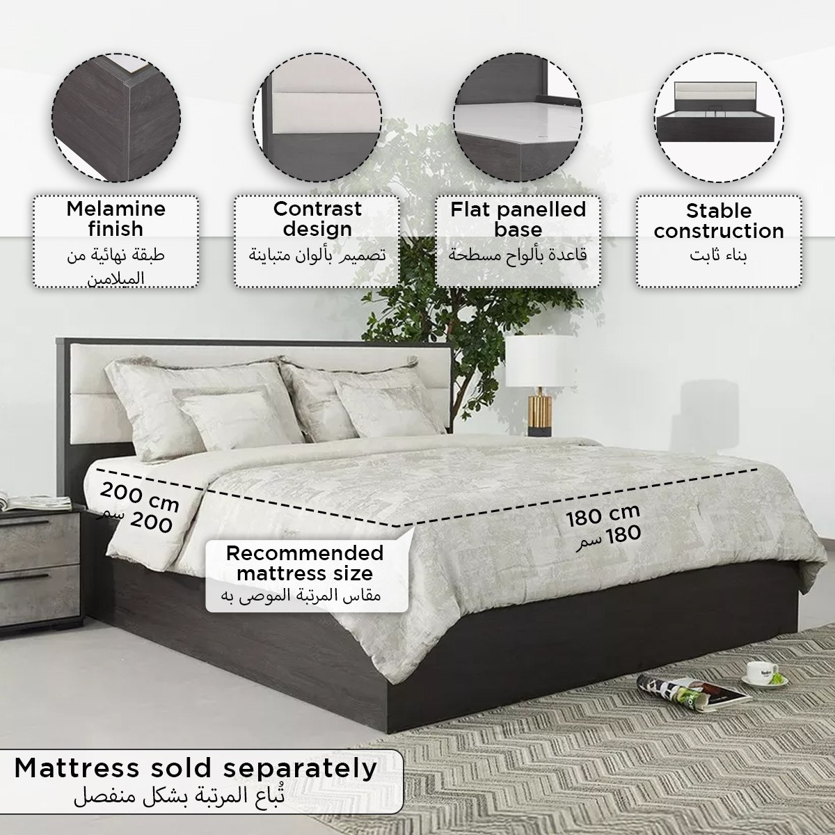 Scott Hydraulic Storage King Bed - 180x200 cm-PROMO_HB_UAE_HBX10_250526-image-6