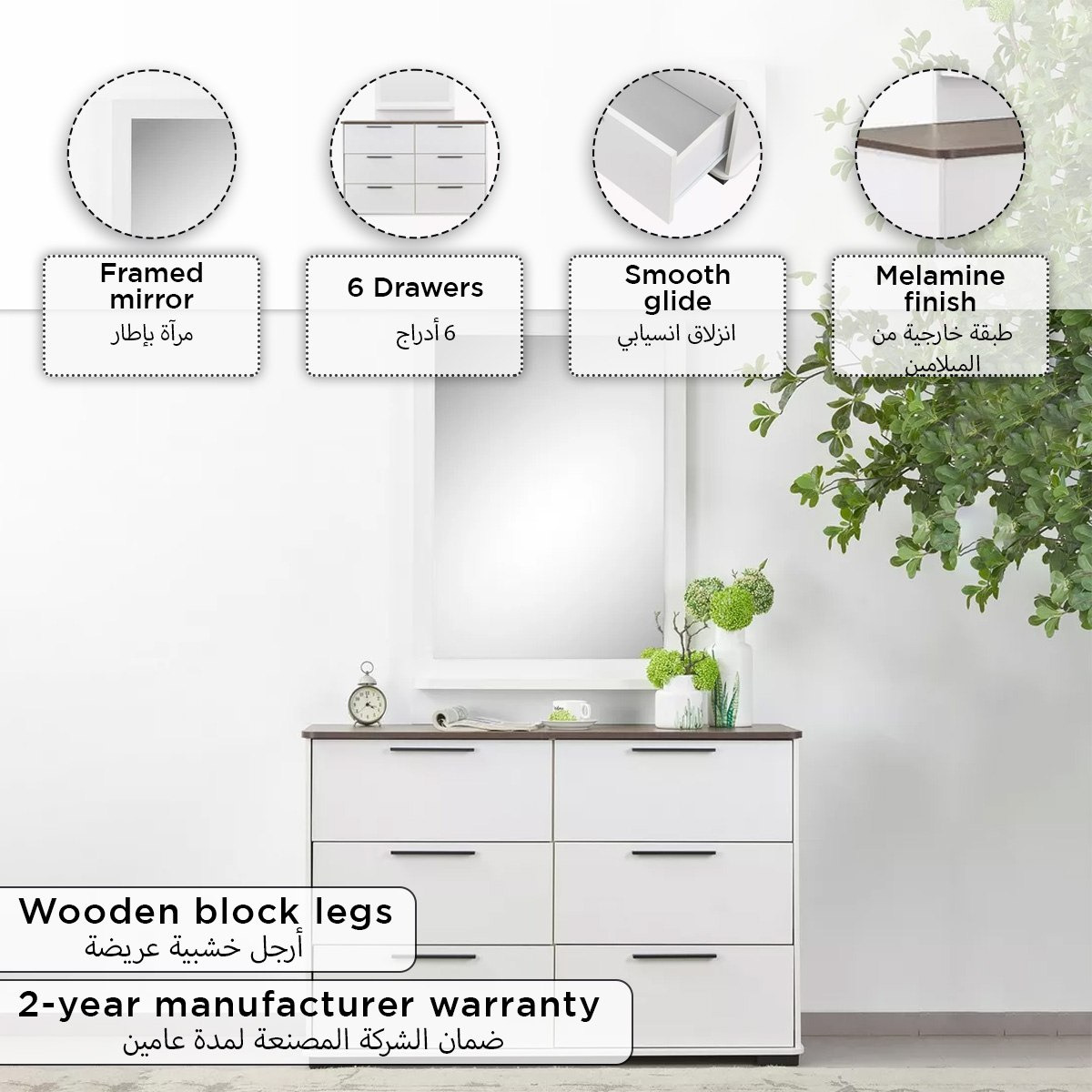 طقم غرفة نوم كوين بمساحة تخزين هيدروليك 6 قطع - لوس من موڤو  - 160x200 سم-hbxbedroom-bedsandbedsets-beds-queen-image-36