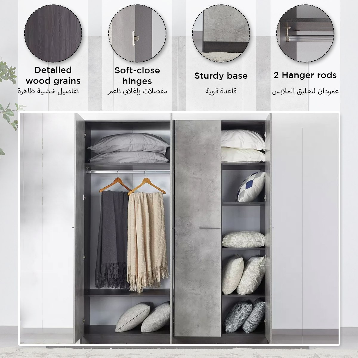 خزانة 4 أبواب من سكوت-hbxfurniture-wardrobes-image-9