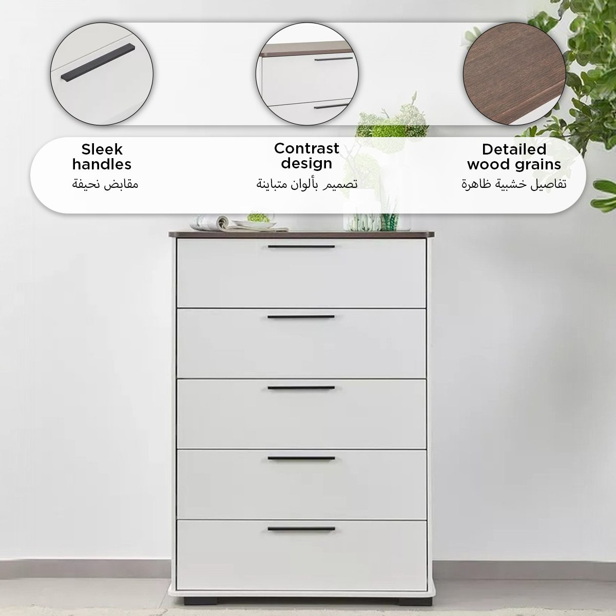 Movo Luce Chest of 5-Drawers-hbxfurniture-dressersandchests-chestofdrawers-image-9