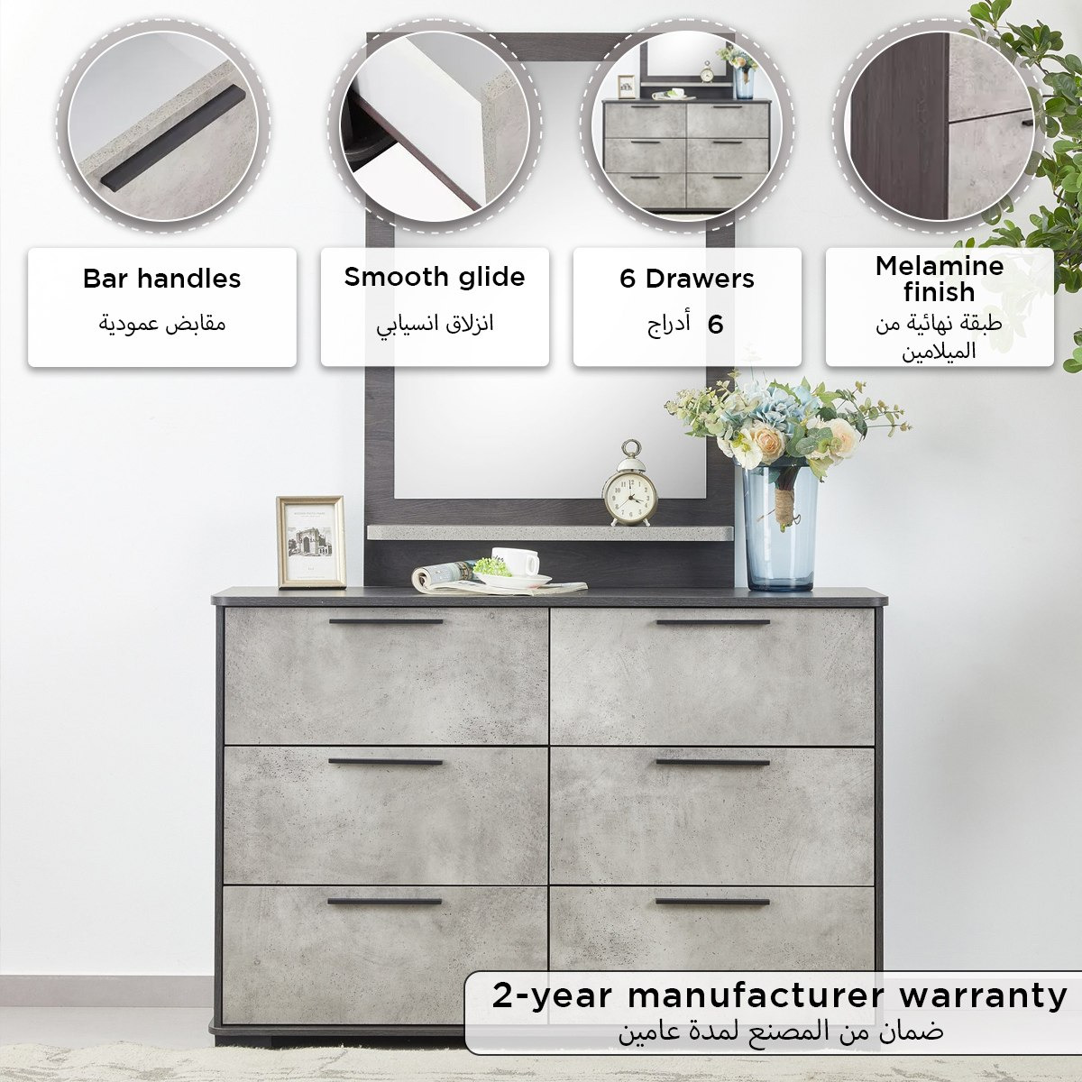 Scott 6-Drawer Master Dresser-PROMO_HB_UAE_HBX10_250526-image-8
