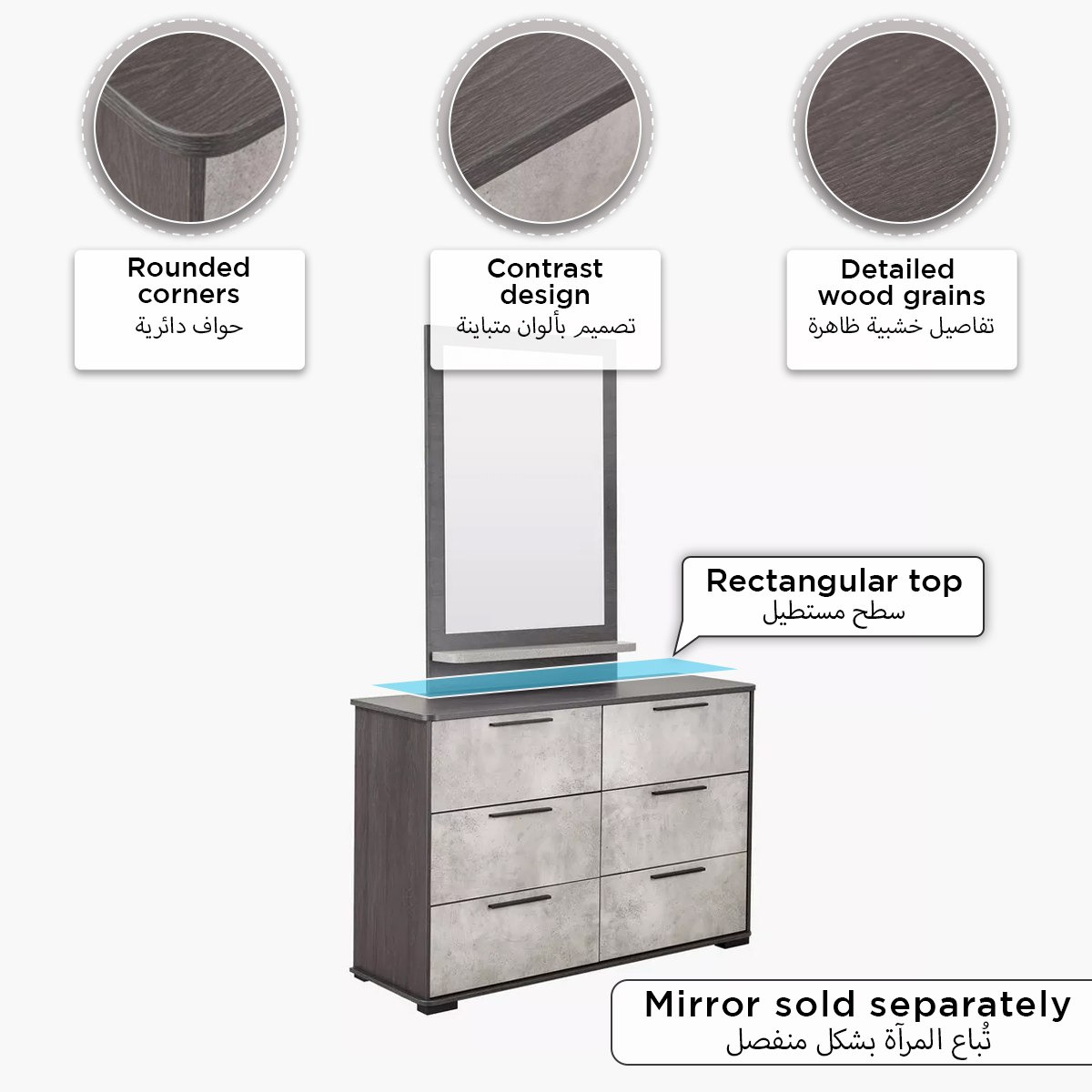 Scott 6-Drawer Master Dresser-PROMO_HB_UAE_HBX10_250526-image-9
