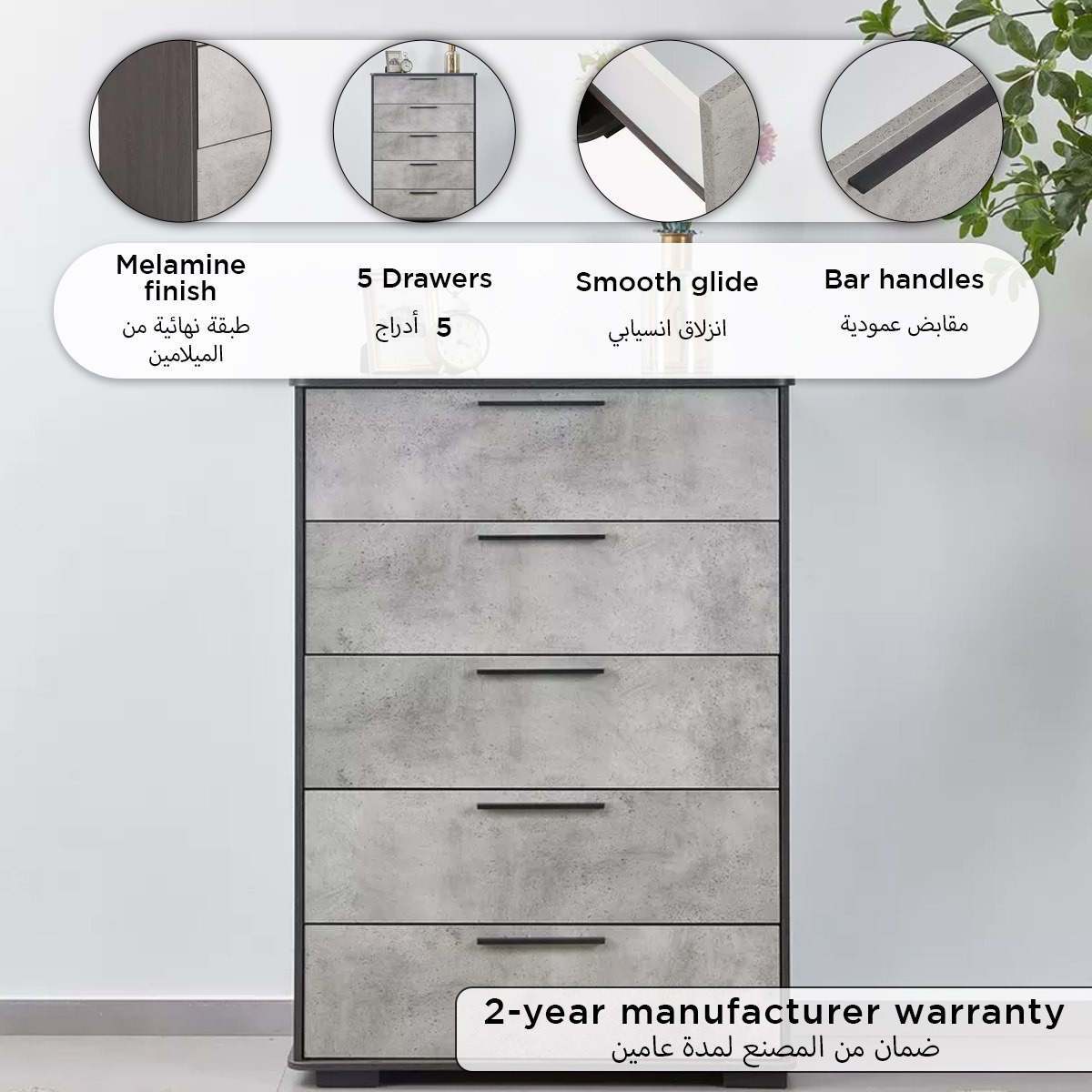 Scott Chest of 5-Drawers-hbxfurniture-dressersandchests-chestofdrawers-image-8