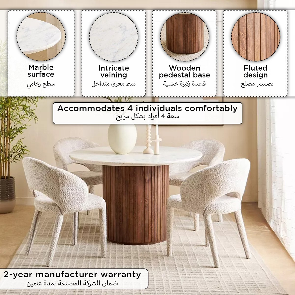 طاولة سفرة بسطح رخام أصلي مستدير لـ4 مقاعد مع قاعدة خشب صلبة من فلوتيد-hbxfurniture-diningtablesandsets-diningtables-fourseater-image-8