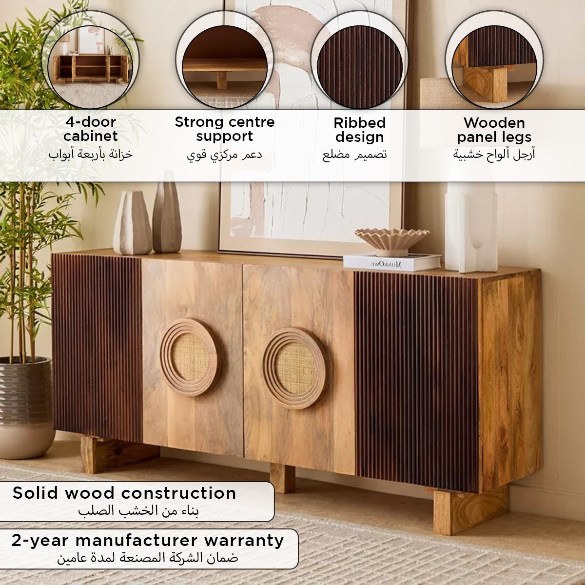 Cavon Fluted Solid Wood 4-Door Sideboard with Rattan-hbxfurniture-diningroom-buffetsandsideboards-image-11