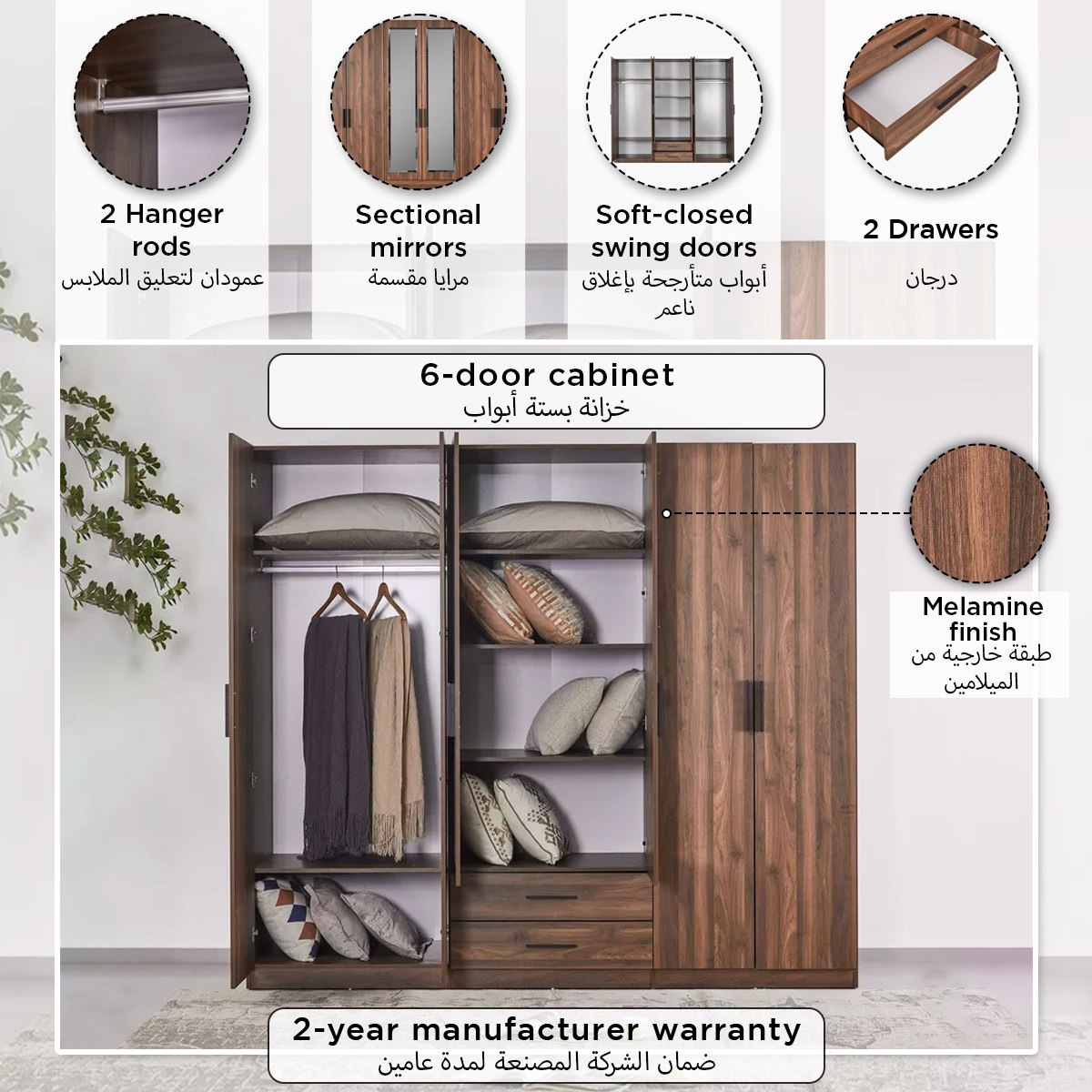 Ruby NXT 6-Door Wardrobe with 2 Drawers and Mirrors-PROMO_HB_SA_HBX10_TH1000_NEW_031025-image-11