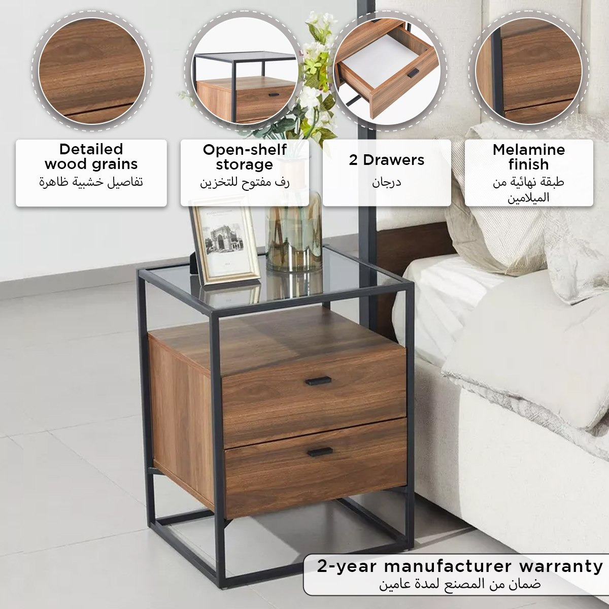 Ruby NXT 2-Drawer Nightstand-PROMO_HB_UAE_HBX10_250526-image-8